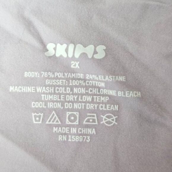 SKIMS SIDE STRING PANTY NWT - Picture 5 of 8